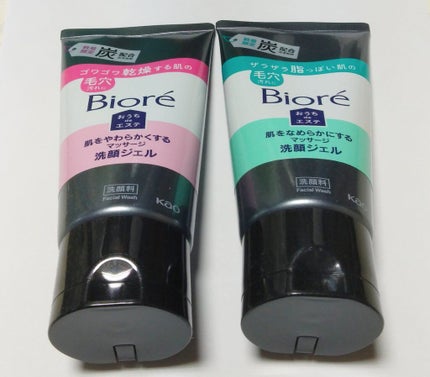 ボディシート (無香料)/シーブリーズ/ボディシートを使ったクチコミ(1枚目)