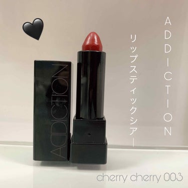 アディクション ザ リップスティック シアー 003 Cherry Cherry チェリーチェリー/ADDICTION/口紅を使ったクチコミ（1枚目）