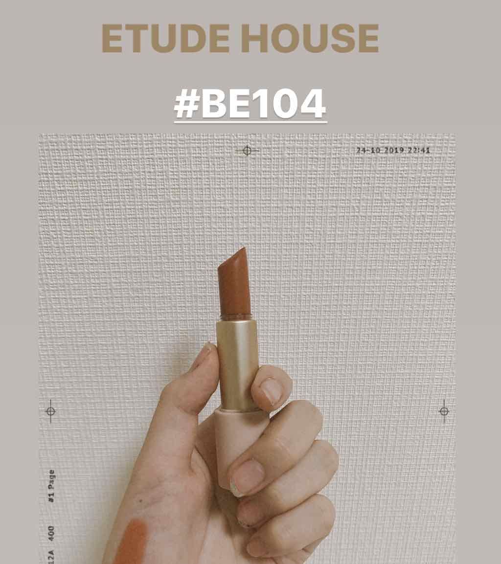 ベターリップトーク ベルベット/ETUDE/口紅を使ったクチコミ(1枚目)