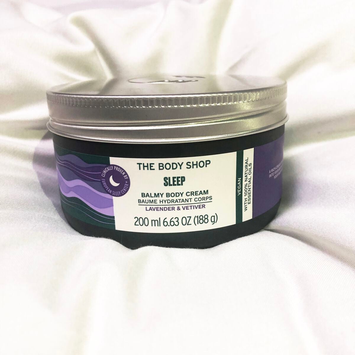 ウェルネス バーミィボディクリーム ラベンダー&ベチバー/THE BODY SHOP/ボディクリームを使ったクチコミ(1枚目)