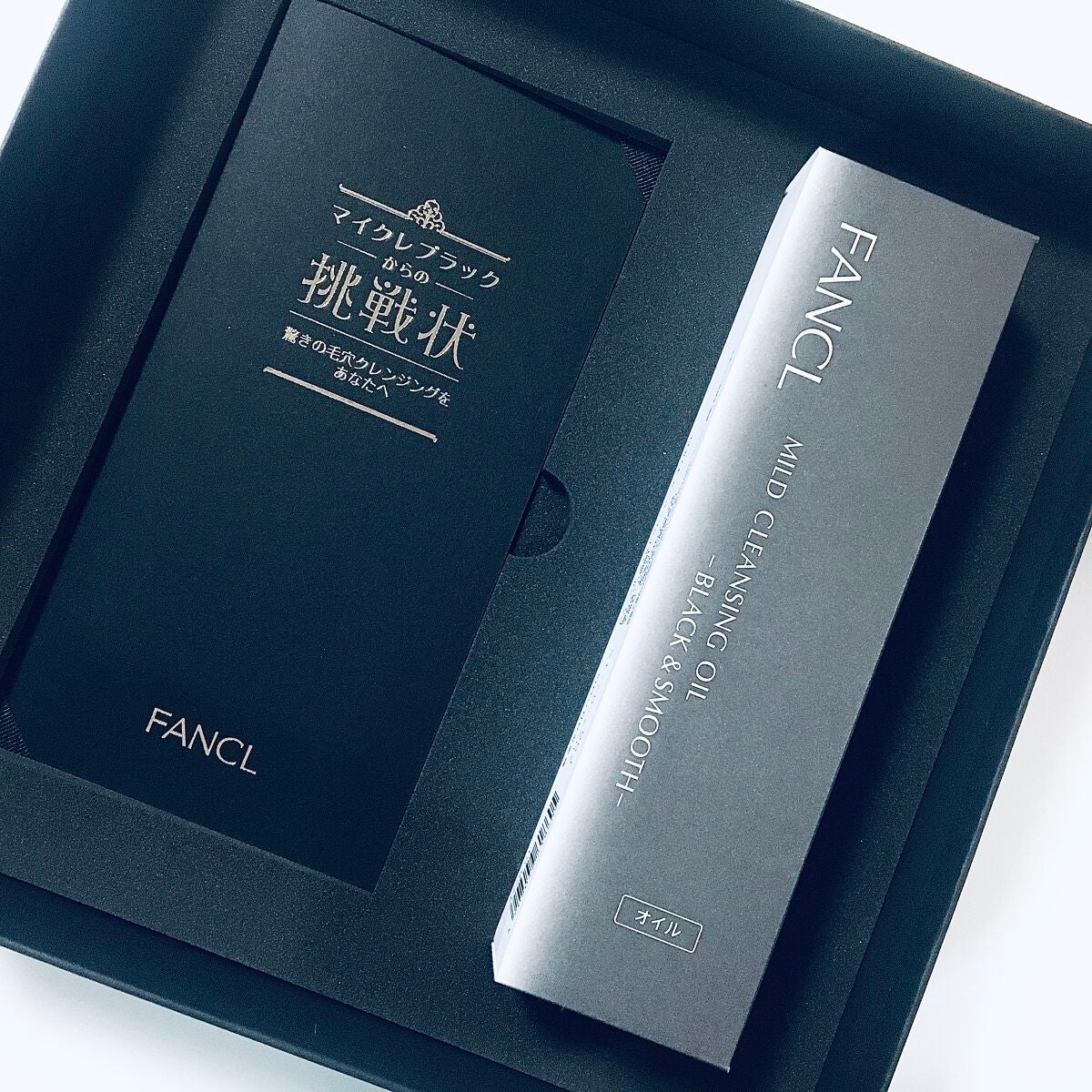 マイルドクレンジング オイル〈ブラック&スムース〉/ファンケル/オイルクレンジングを使ったクチコミ(2枚目)