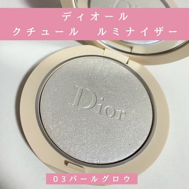 ディオールスキン フォーエヴァー クチュール ルミナイザー/Dior/プレストパウダーを使ったクチコミ（1枚目）