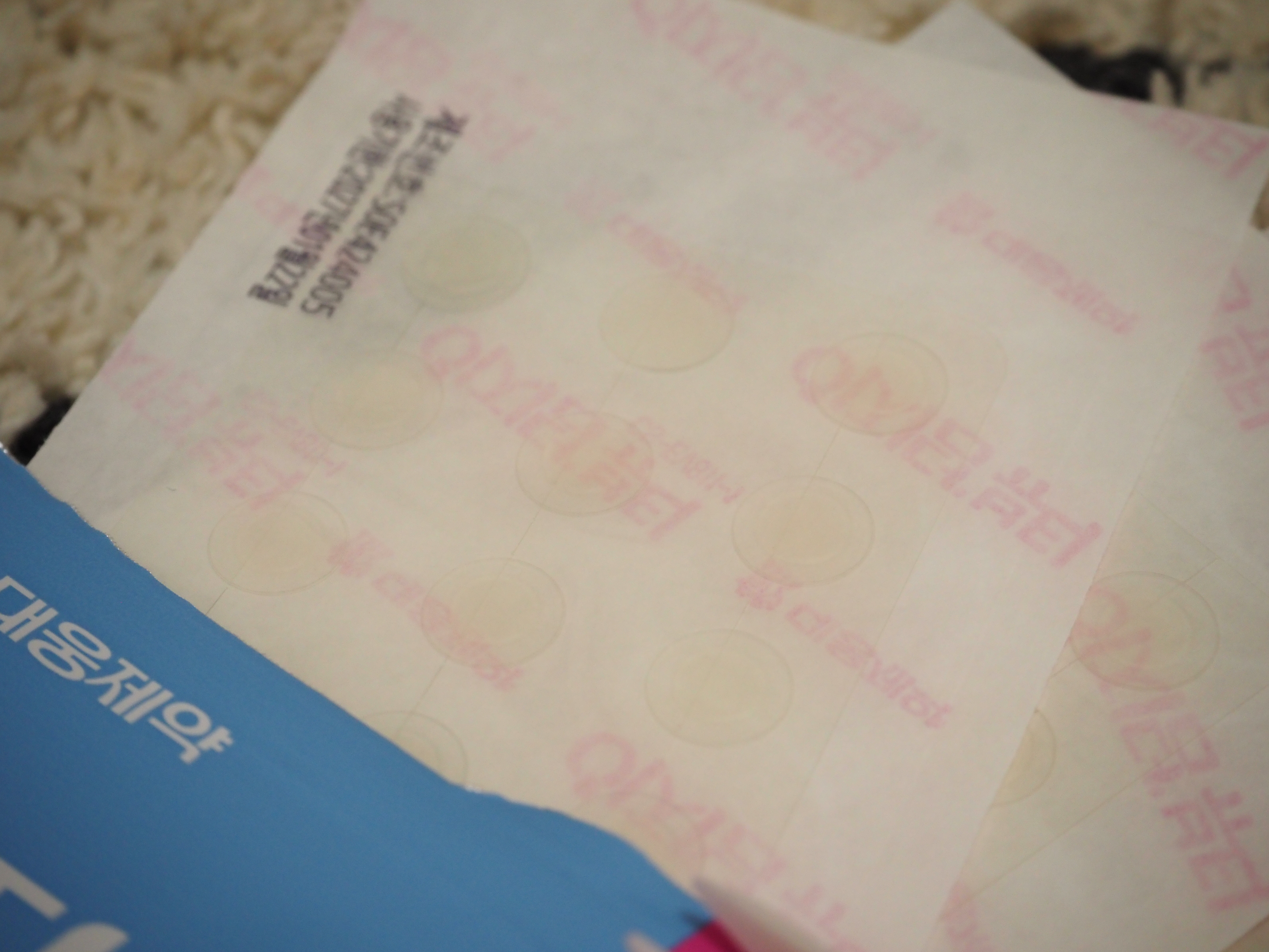 ビューティー スポットパッチ/イージーダムビューティー/にきびパッチを使ったクチコミ（3枚目）