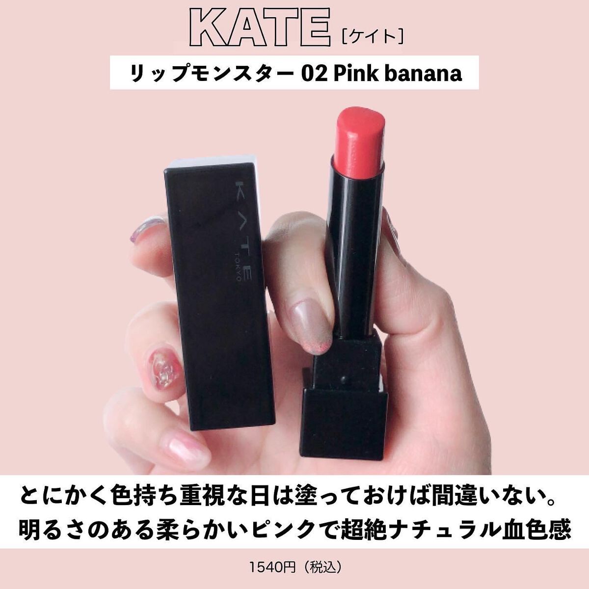 ジューシーピュアアイズ/キャンメイク/アイシャドウパレットを使ったクチコミ(6枚目)