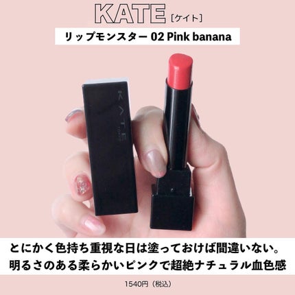 ジューシーピュアアイズ/キャンメイク/アイシャドウパレットを使ったクチコミ(6枚目)