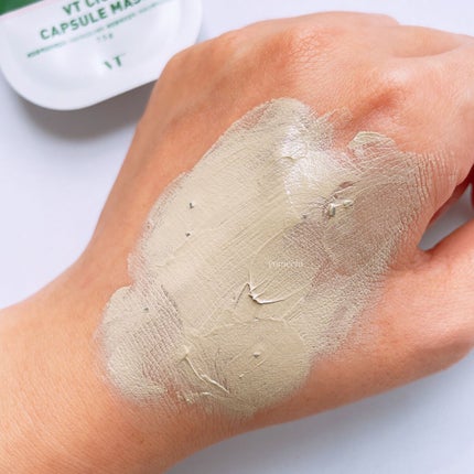 CICA カプセルマスク/VT/洗い流すパック・マスクを使ったクチコミ(3枚目)