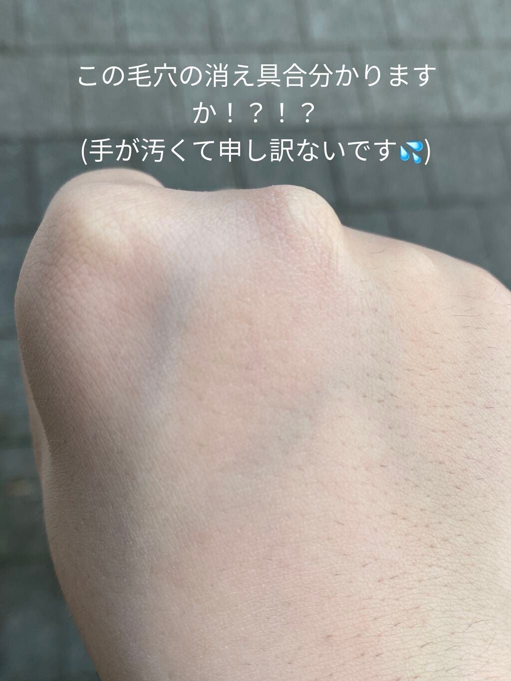 アピュー ジューシーパン ジェリーパウダー/A’pieu/プレストパウダーを使ったクチコミ(2枚目)