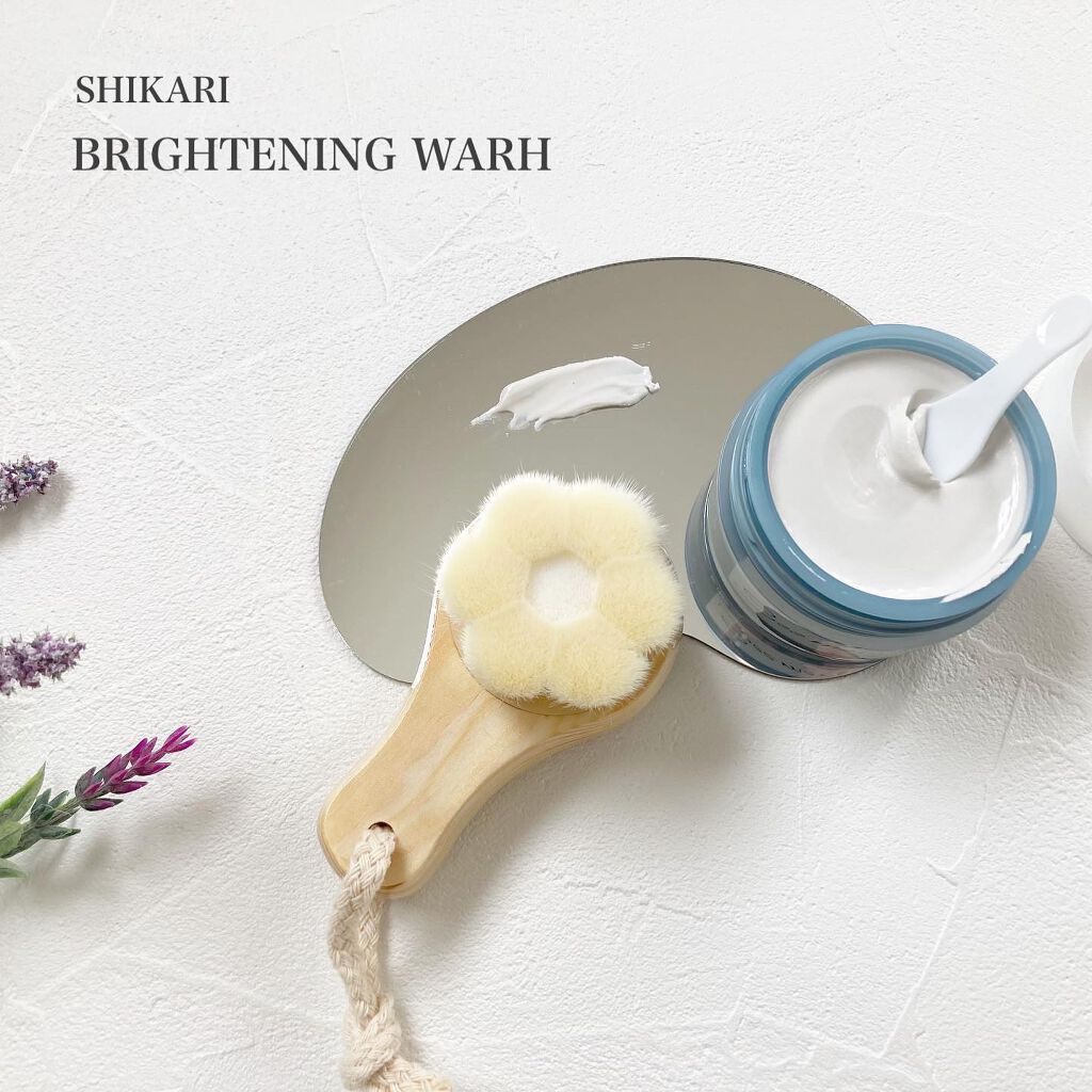 BRIGHTENING WASH/SHIKARI/その他洗顔料を使ったクチコミ（1枚目）