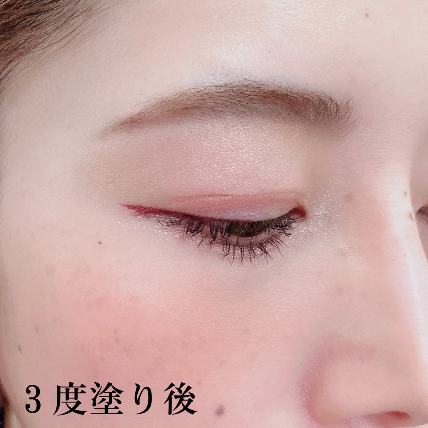 メザイク イージークリア 接着クリアタイプ/メザイク/二重まぶた用アイテムを使ったクチコミ(7枚目)