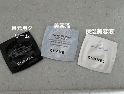 レ キャトル オンブル/CHANEL/アイシャドウパレットを使ったクチコミ(5枚目)