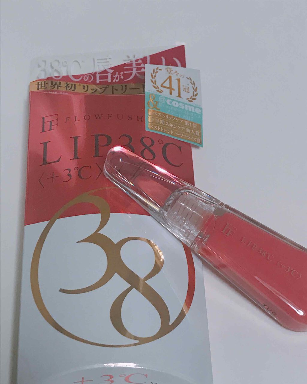 38°C / 99°F リップトリートメント (リップ美容液)/UZU BY FLOWFUSHI/リップケアを使ったクチコミ（2枚目）