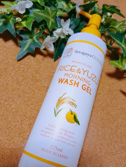 ライス&ゆずモーニングウォッシュジェル/世田谷コスメ/その他洗顔料を使ったクチコミ(2枚目)