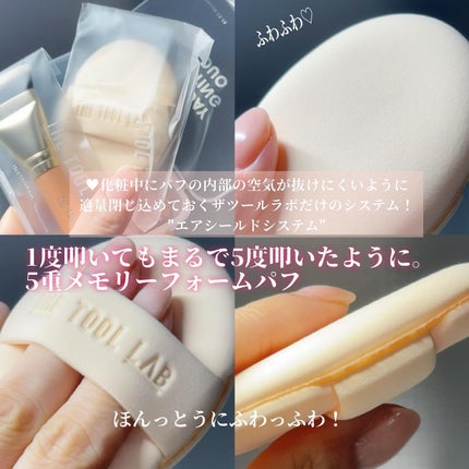 yuno on LIPS ã@thetoollab_japanð©¶ð©¶ã¡ã€ã¯ã綺éºã«ä»äžããã..ãïŒ3æç®ïŒ