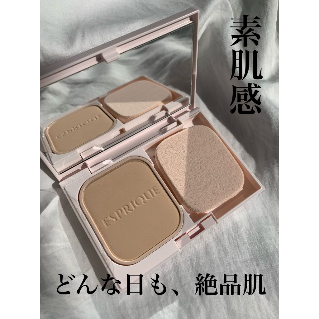 シンクロフィット パクト EX OC-405 オークル/ESPRIQUE/パウダーファンデーションを使ったクチコミ（1枚目）