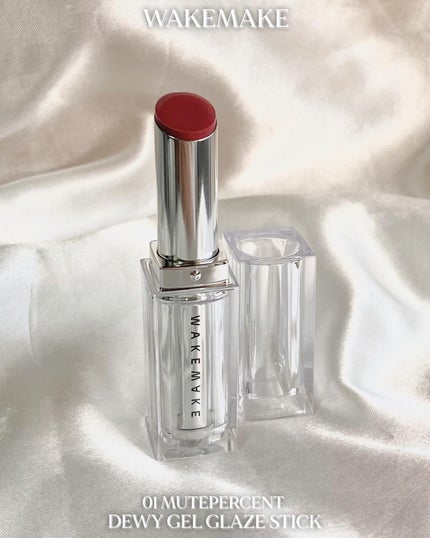デュイジェルグレーズスティック 01 ミュートパーセント/wakemake/口紅を使ったクチコミ(2枚目)