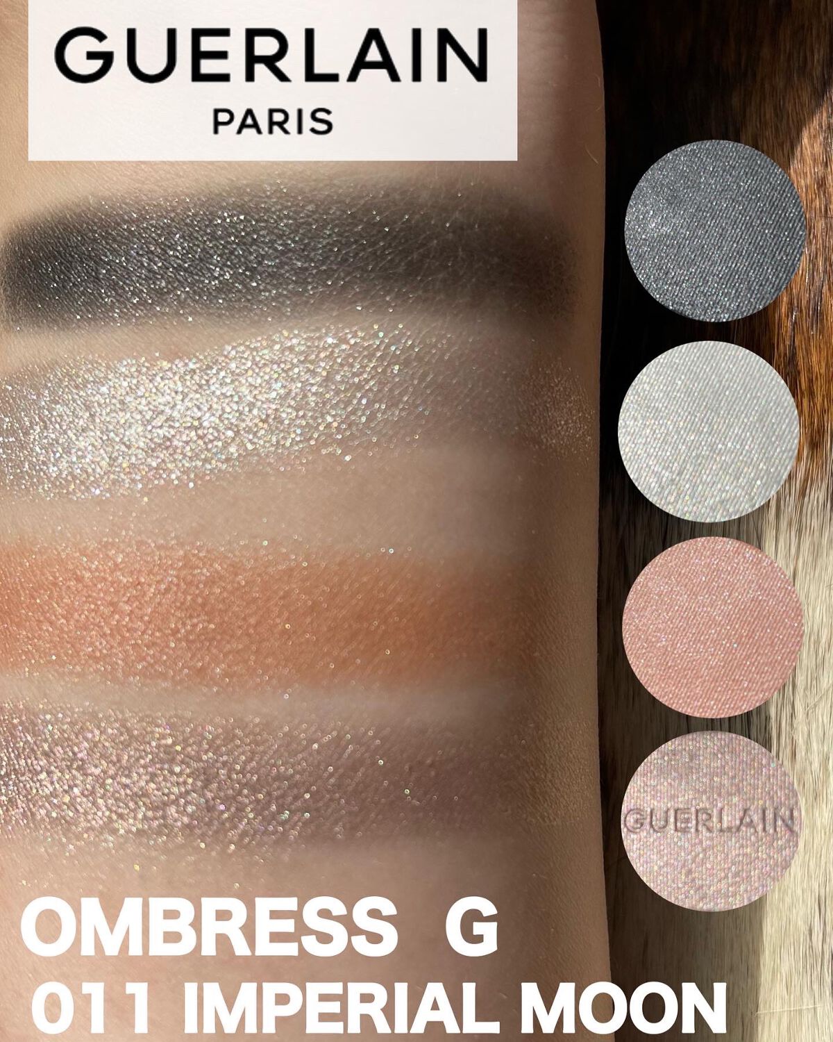 オンブル ジェ/GUERLAIN/アイシャドウパレット by chamaru