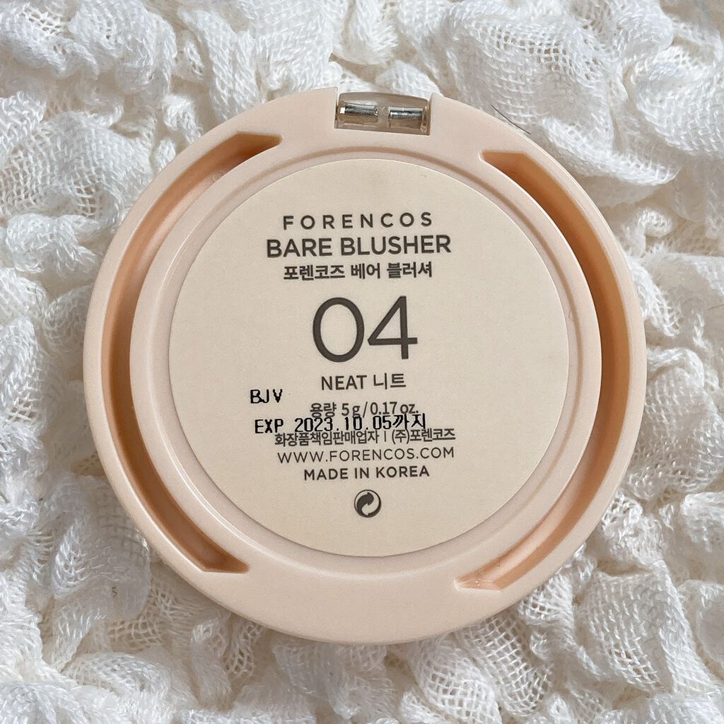 ベアブラッシャー パフ付き/フォレンコス/パウダーチークを使ったクチコミ(3枚目)