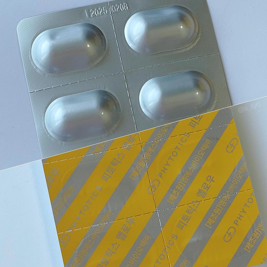 フィトティクス黄色/PHYTOTICS/美容サプリメントを使ったクチコミ（3枚目）