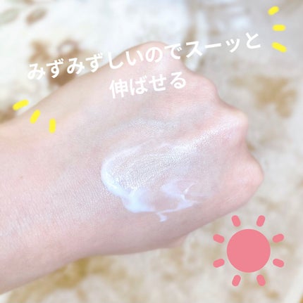 UVアクアミルク/マミー/日焼け止めミルクを使ったクチコミ(2枚目)