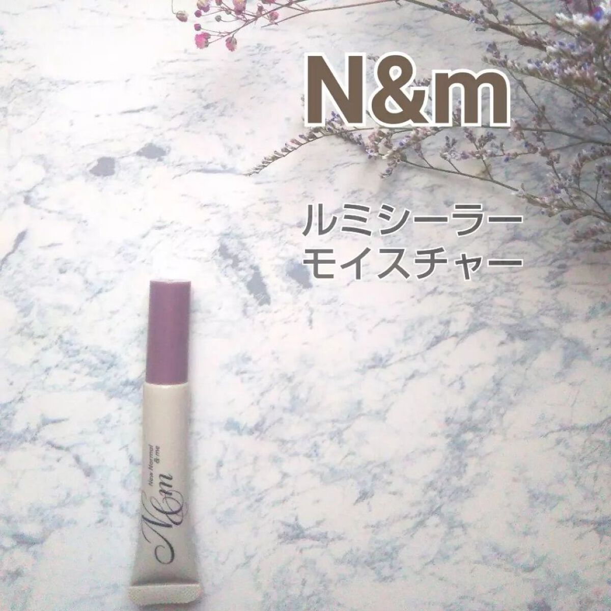 ルミシーラーモイスチャー アイボリー/N＆ｍ/クリームコンシーラーを使ったクチコミ（1枚目）