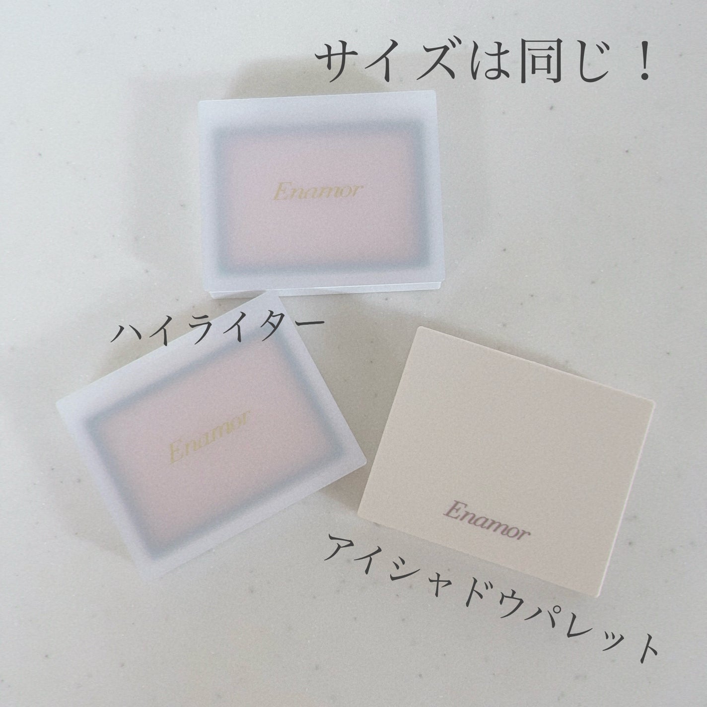 Enamor ジュエリーグロウハイライター/Enamor/パウダーハイライトを使ったクチコミ(7枚目)