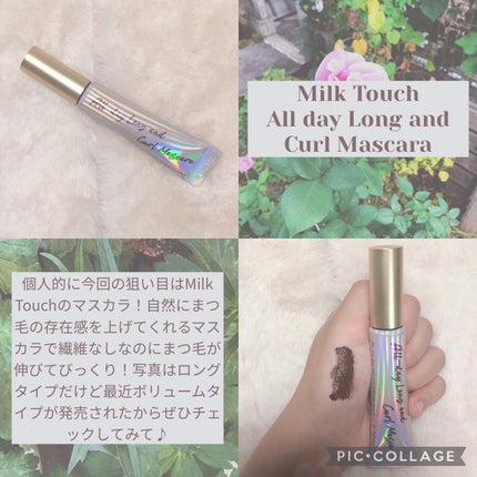 ロングラスティングチップコンシーラー/LUNA/リキッドコンシーラーを使ったクチコミ(10枚目)