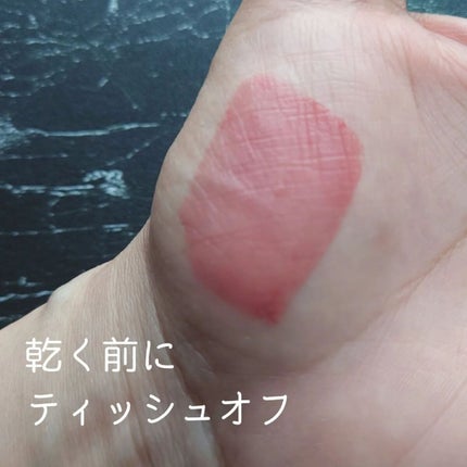 SPステイ ヴィニルインク/MAYBELLINE NEW YORK/口紅を使ったクチコミ(4枚目)