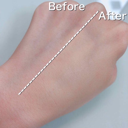 皮脂テカリ防止下地 保湿タイプ/CEZANNE/化粧下地を使ったクチコミ(2枚目)