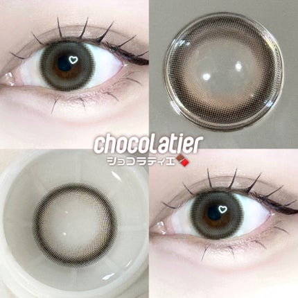 あざとめ 1day/azatome/ワンデー(1DAY)カラコンを使ったクチコミ(6枚目)