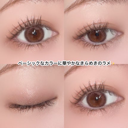 アイデザイナー/SNIDEL BEAUTY/アイシャドウパレットを使ったクチコミ(4枚目)