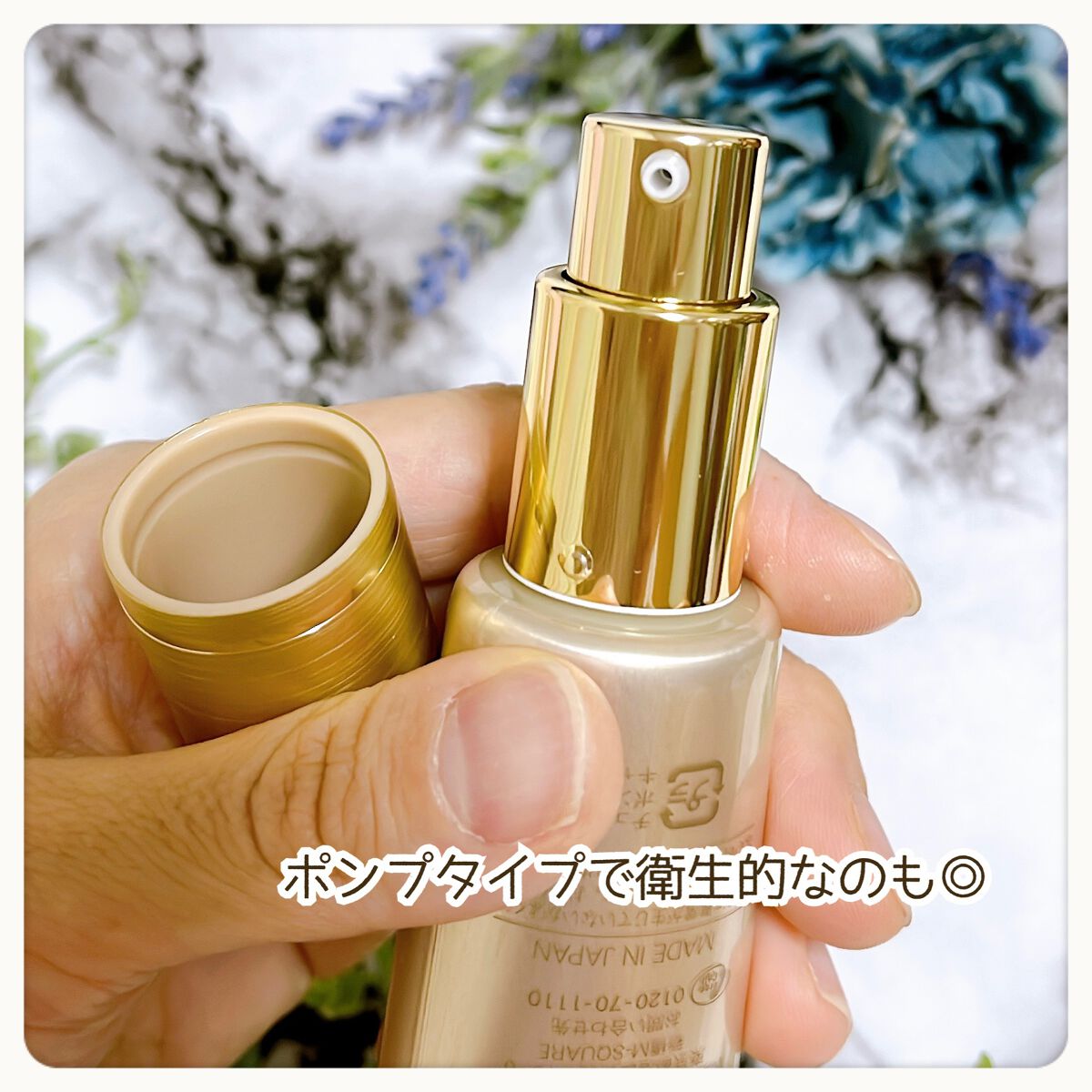 PURE’D 100 PERFECTION リンクル ホワイト クリーム/ステファニー/フェイスクリームを使ったクチコミ（3枚目）