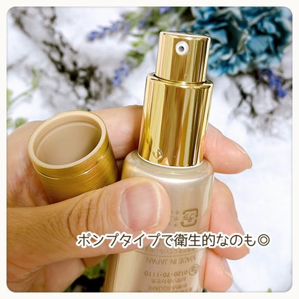 PURE’D 100 PERFECTION リンクル ホワイト クリーム/ステファニー/フェイスクリームを使ったクチコミ(3枚目)