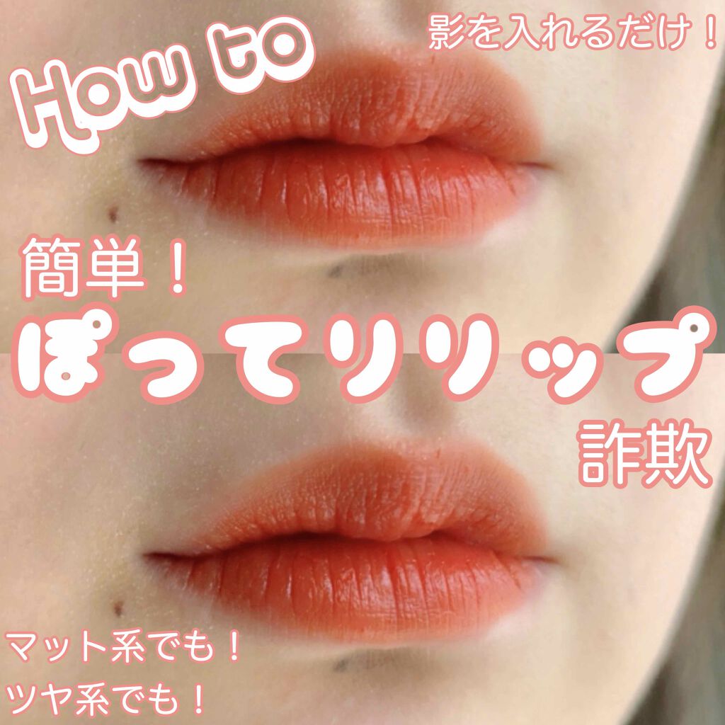 シェーディングパウダー/キャンメイク/シェーディングを使ったクチコミ(1枚目)