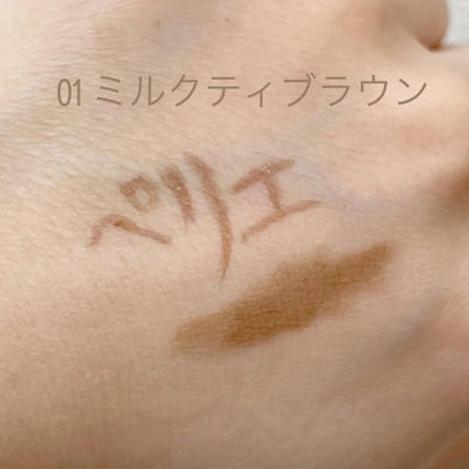 ラスティングツーウェイアイブロウ リキッドWpa/K-パレット/リキッドアイブロウを使ったクチコミ(4枚目)