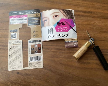 カラーリングアイブロウ マイクロ/ヘビーローテーション/眉マスカラを使ったクチコミ(3枚目)