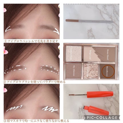 フィルム眉カラー/デジャヴュ/眉マスカラを使ったクチコミ(2枚目)