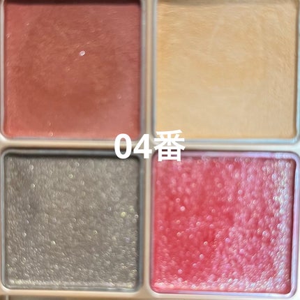 ローズウッドデイドリーム 4アイズ /RMK/アイシャドウパレットを使ったクチコミ(4枚目)