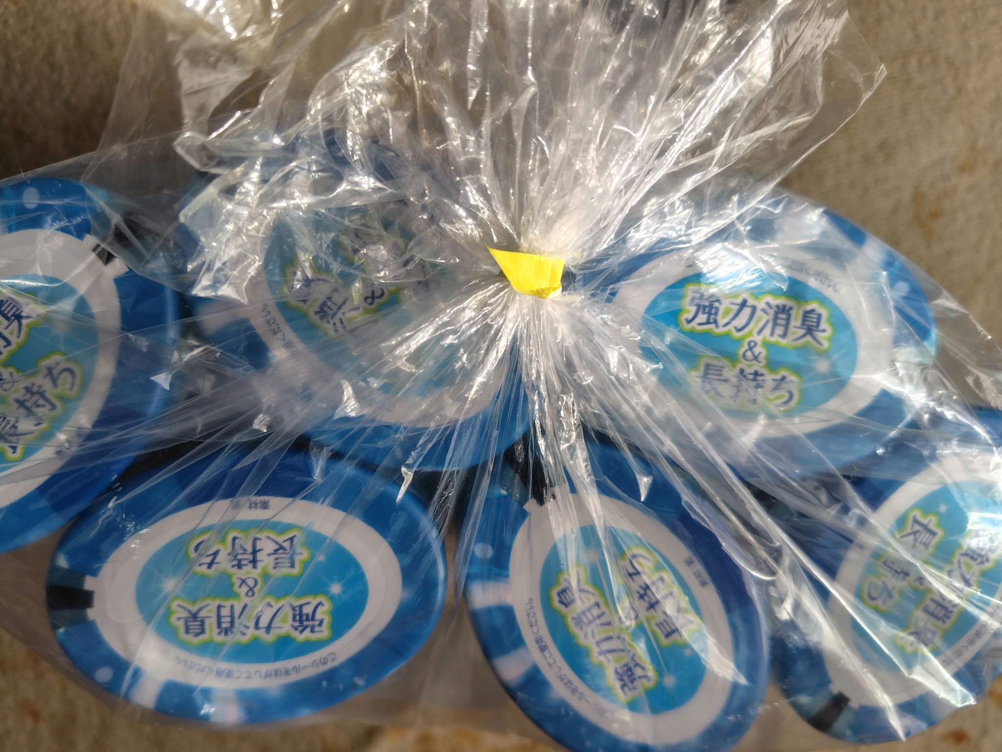 消臭力 トイレ用/消臭力/その他を使ったクチコミ（2枚目）