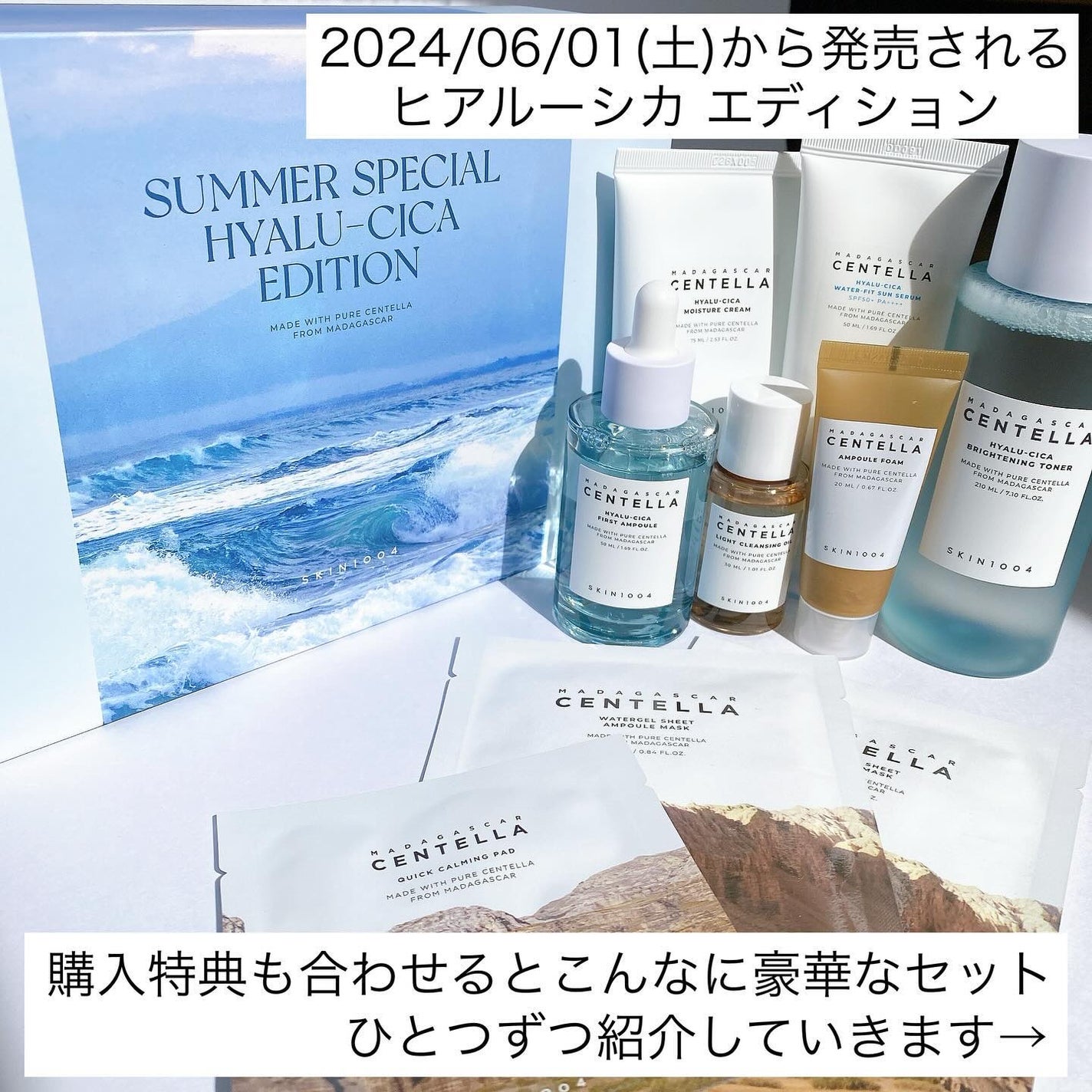 センテラ ライトクレンジングオイル/SKIN1004/オイルクレンジングを使ったクチコミ(2枚目)