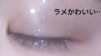 ã²ããã«ãŒãºã°ãªãã¿ãŒãžã§ã«/unleashia/ã°ãªãã¿ãŒã䜿ã£ãã¯ãã³ãïŒ3æç®ïŒ