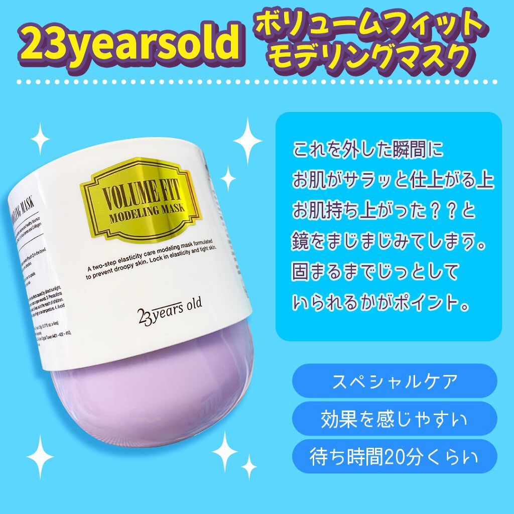 レシチン/DHC/健康サプリメントを使ったクチコミ(5枚目)