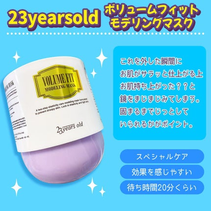 レシチン/DHC/健康サプリメントを使ったクチコミ(5枚目)