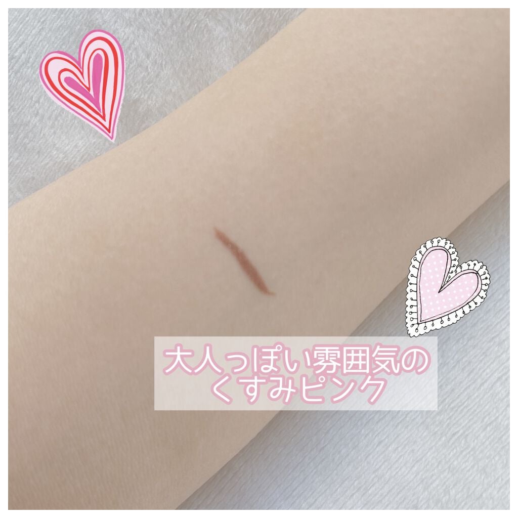 コンシャスライナーカラー/KATE/リキッドアイライナーを使ったクチコミ(3枚目)