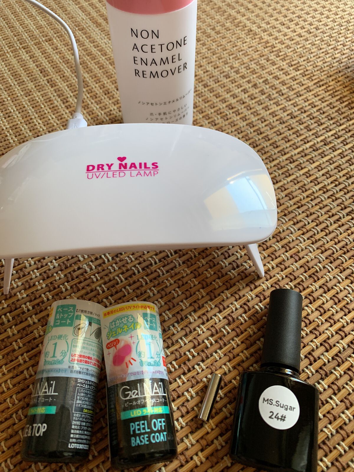 ジェルネイル(ライト対応)/セリア/ジェルネイルを使ったクチコミ(1枚目)