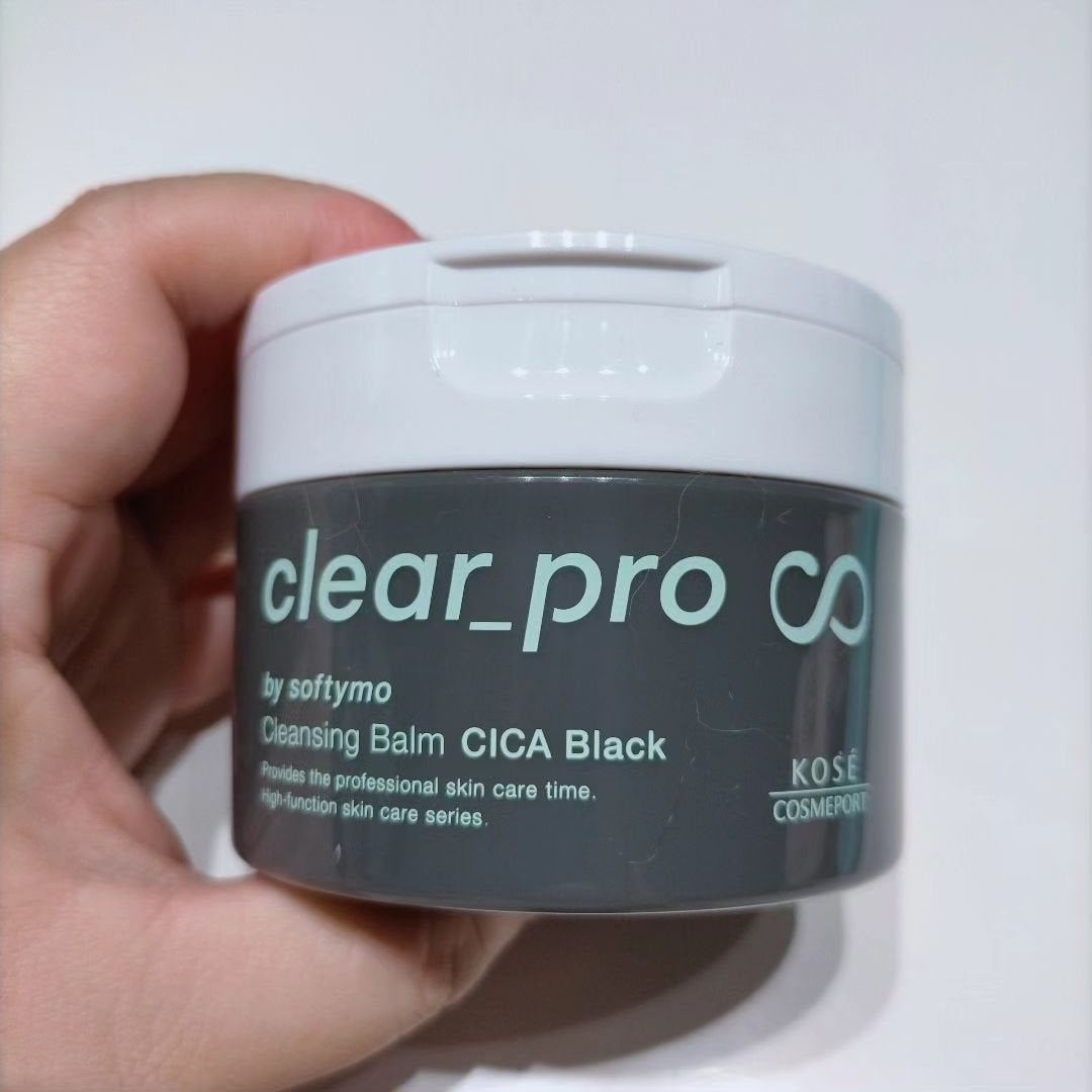 ソフティモ クリアプロ クレンジングバーム CICA ブラック/ソフティモ/クレンジングバームを使ったクチコミ(2枚目)