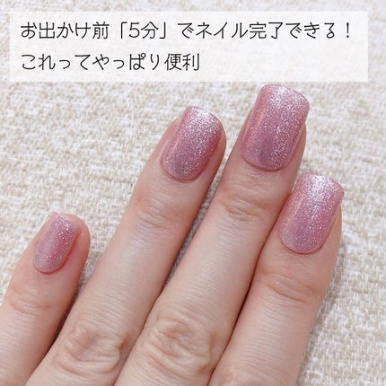 ネイルチップ(シールタイプ)/FINGER SUIT/ネイルチップ・パーツを使ったクチコミ(3枚目)