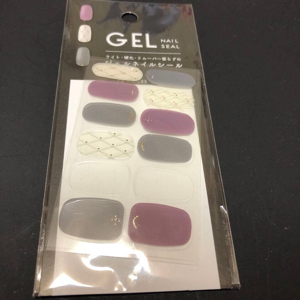 ジェルネイルシール/キャンドゥ/ネイルシールを使ったクチコミ(1枚目)