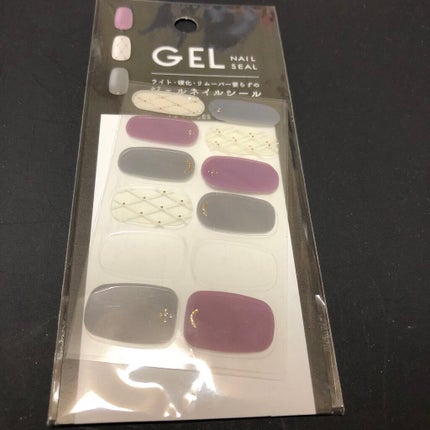 ジェルネイルシール/キャンドゥ/ネイルシールを使ったクチコミ(2枚目)