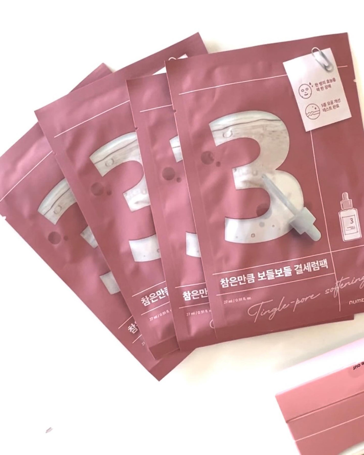 3番 すべすべキメケアシートマスク/numbuzin/シートマスク・パックを使ったクチコミ(3枚目)