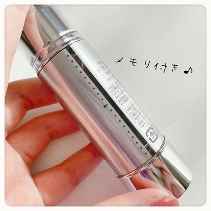 リペアジェル/リソウコーポレーション/美容液を使ったクチコミ(4枚目)